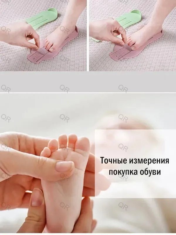 Измеритель стопы 1 шт, 1 шт, фото 3