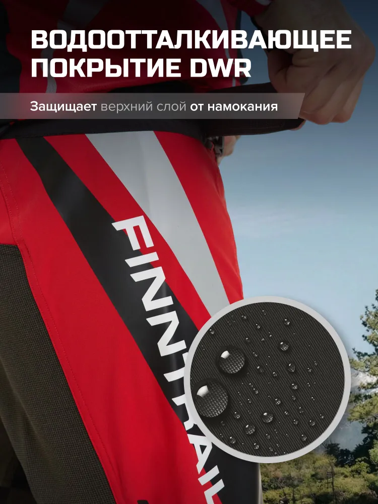 Мотобрюки FINNTRAIL ENDURO, вариант, фото 4
