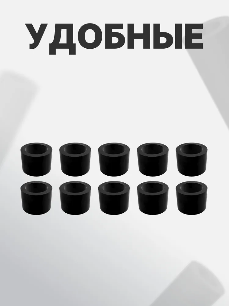 Втулка пластиковая для болта М10 14мм x 10мм, 10 штук, 10мм, фото 6