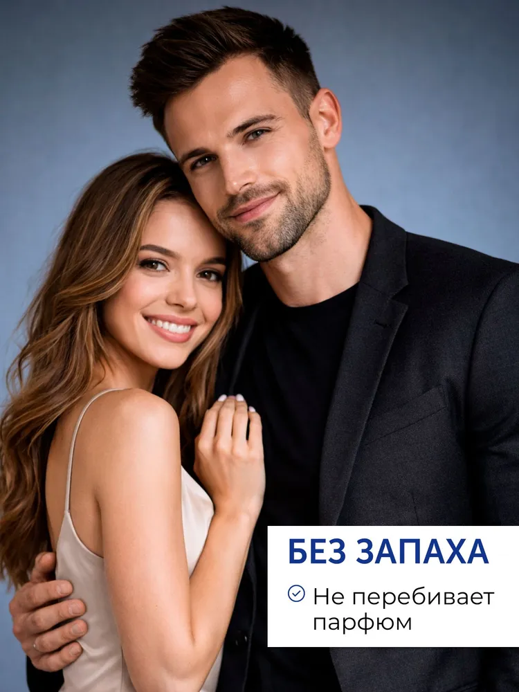 Дезодорант SECRETS LAN мужской твердый кристалл, минеральный, вариант, фото 6