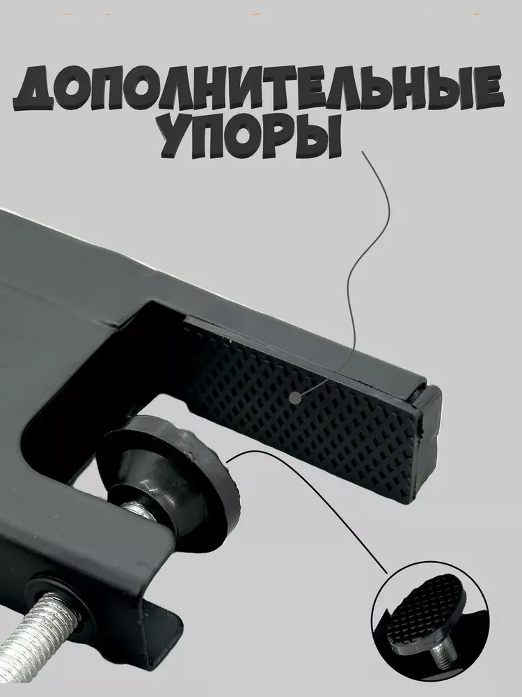 Minsa Сетка для настольного тенниса, вариант, фото 5