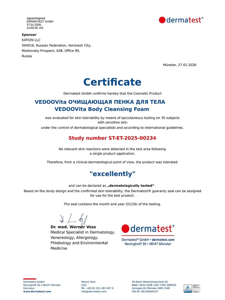 VEDOO Vita Очищающая пенка для мытья без воды аэрозоль 400 мл, 400 мл, фото 6