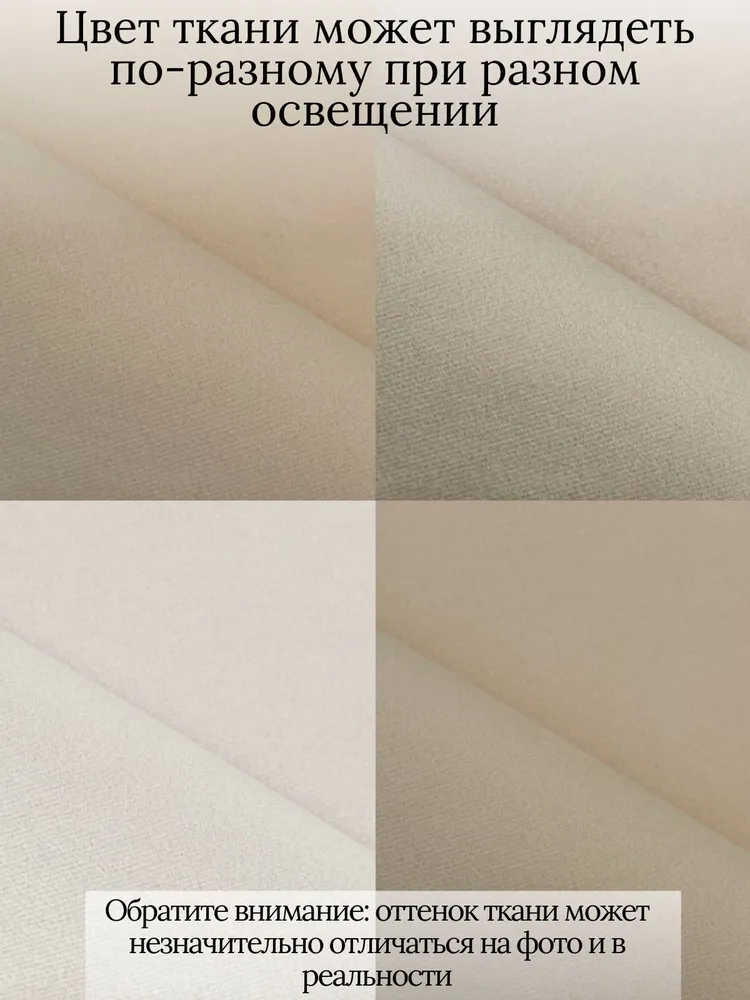 Диван-кровать 140х200 Прадо бескаркасная кровать двуспальная Zara cream, 140x200, фото 4