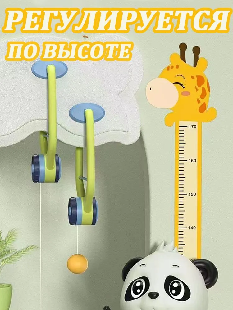 Набор для настольного тенниса, состав комплекта: 2 ракетки, 4 мяча, вариант, фото 6