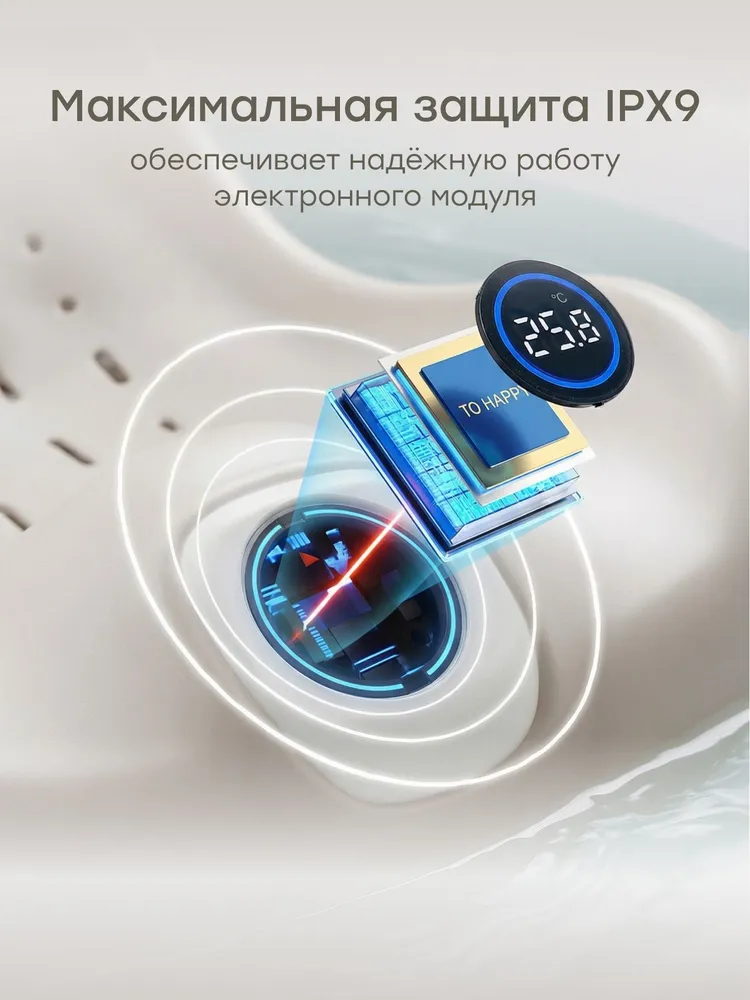 34032, Набор для купания детский CHILLAS PRO Happy Baby, горка для купания новорожденных в ванночку с ковриком и ковшиком, вариант, фото 4
