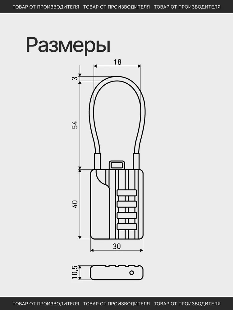 Замок кодовый для чемодана и сумки навесной, маленький багажный замок цвет синий, синий, фото 3