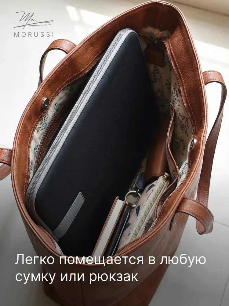 Чехол для ноутбука и планшета 11 и 12 дюймов, iPad 13 pro, Macbook Air 13.6, вариант, фото 6