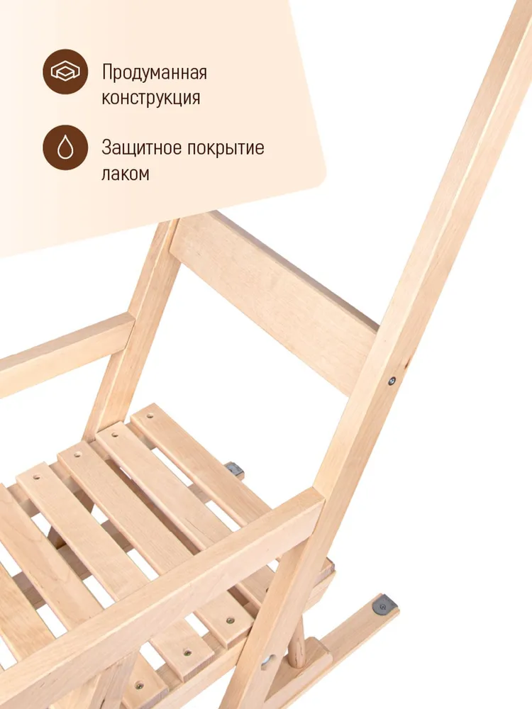 Санки деревянные с ручкой ETT-UP ECO, вариант, фото 5