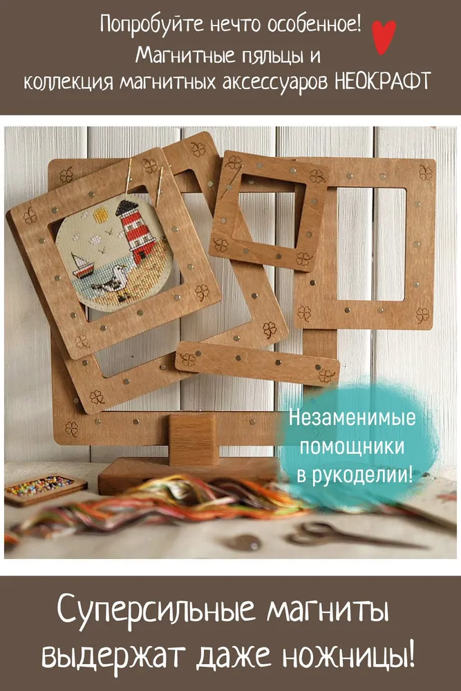 Вышивка крестиком обложки для паспорта, вариант, фото 6