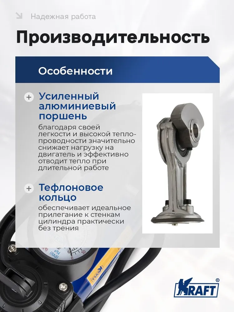 Компрессор автомобильный STANDART V-55L / Насос электрический от прикуривателя со сменными насадками, вариант, фото 3