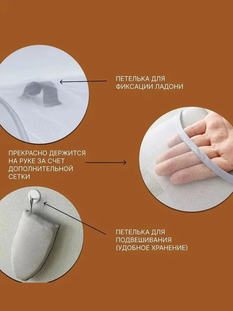 Рукавица для глажки и отпаривания, перчатка для глажки с защитой от ожогов, ручная мини-гладильная доска, вариант, фото 4