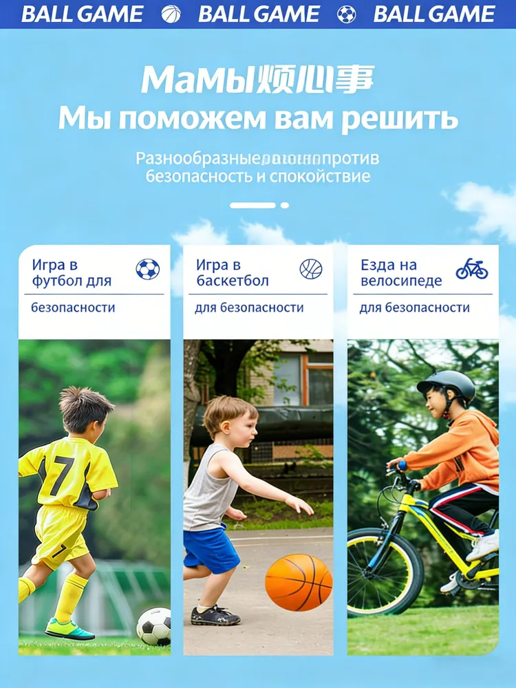 Наколенники для гимнастики, размер: S, вариант, фото 5