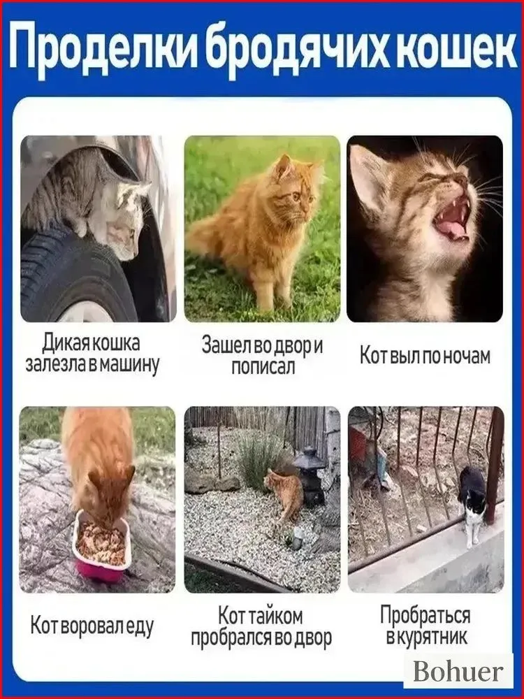 Спрей-отпугиватель для кошек и собак Антигадин защита мебели и ковров от меток и царапания. Натуральный состав, мгновенное действие., вариант, фото 3