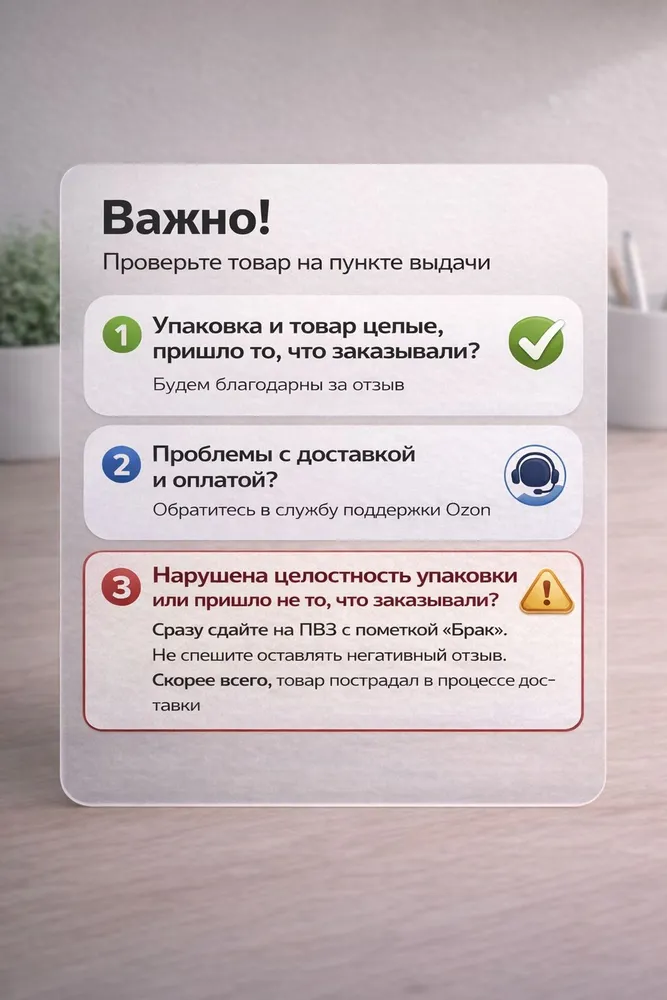 Держатель удленителя сетевого фильтра, универсальный, черный, белый, фото 2