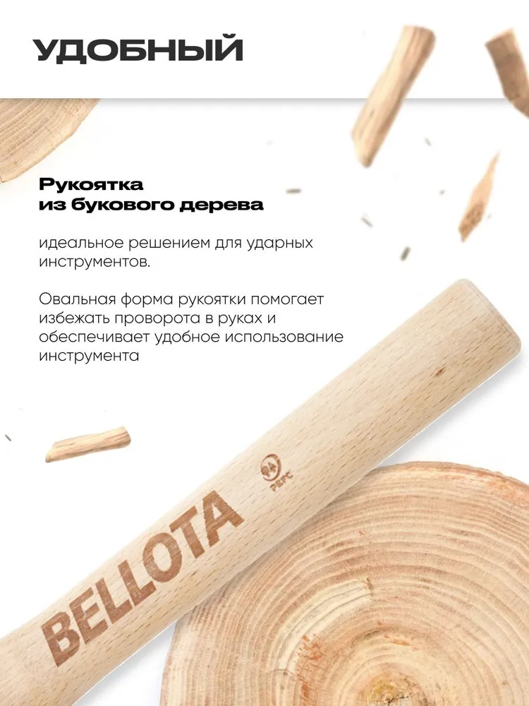 Кувалда 1500 гр, 1,5 кг, фото 5