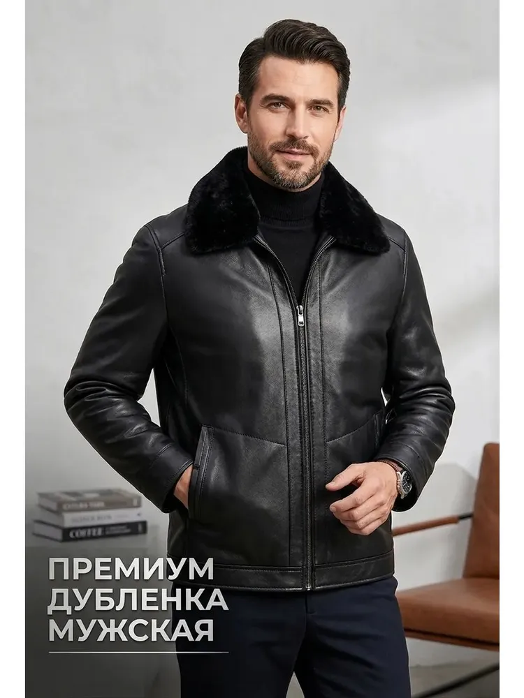 Дубленка искусственная Legacy, вариант