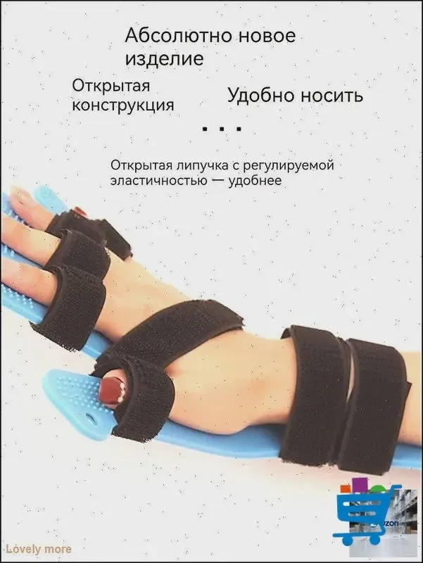 Тренажер для пальцев/для реабилитации после инсульта/силикон + стальная пластина, вариант, фото 6