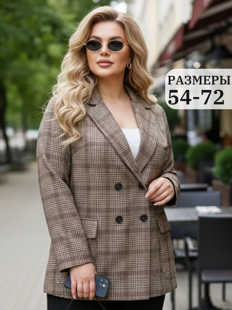 Пиджак AVANESSA Style Большие размеры, вариант