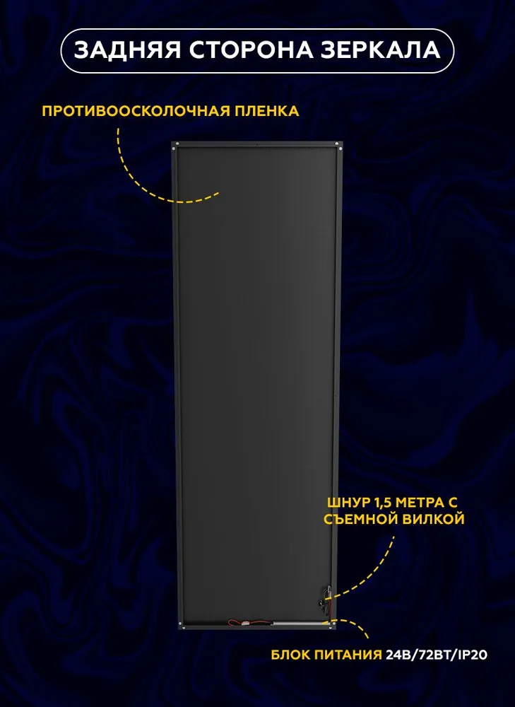 Зеркало с подсветкой в алюминиевой раме настенное ONE MIRROR 180х70см. Свет: Теплый белый 3000К. Черное, 180x70 см, фото 5