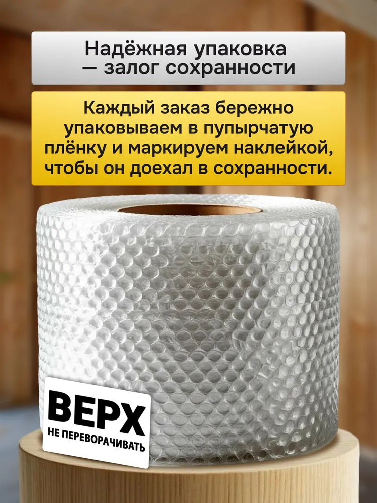 Пропитка для дерева Любимая Дача для наружных и внутренних работ, антисептик, защита от влаги и гниения, полуматовая, махагон, 9 л, 9 л, фото 5