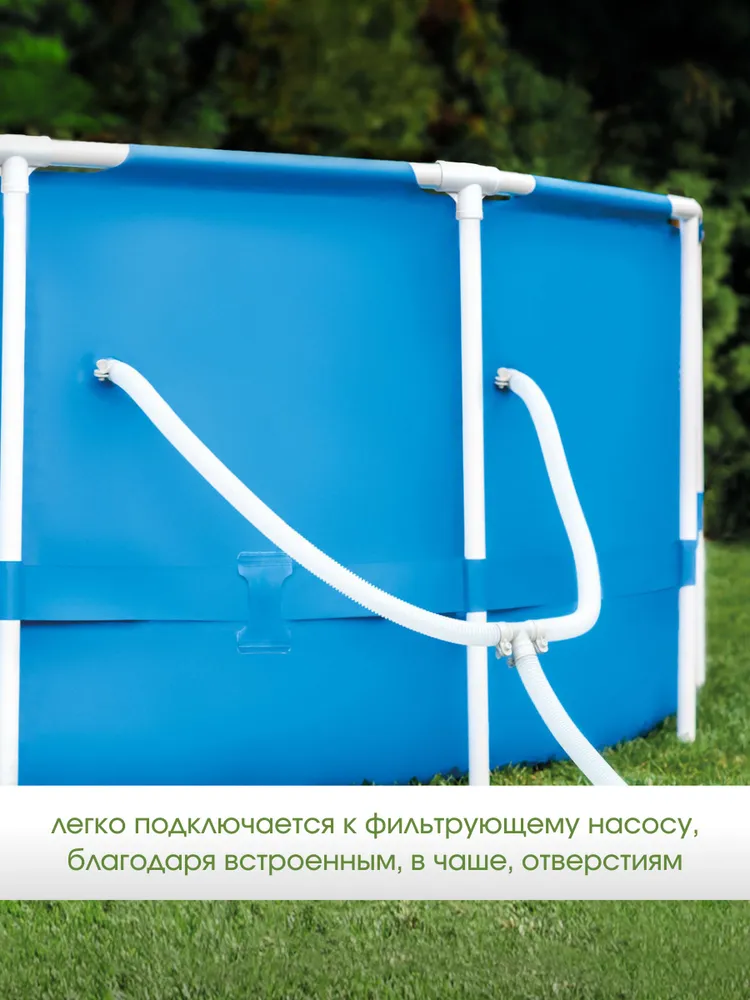 Чаша для каркасного бассейна 457*122 см Intex 10098, 457x122 см, фото 4