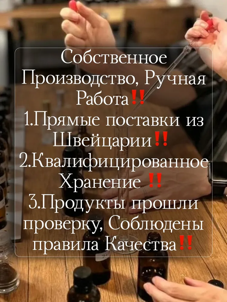 Духи мужские Invictus 23 мл, Инвиктус, свежий морской мужской парфюм, 23 мл, фото 6