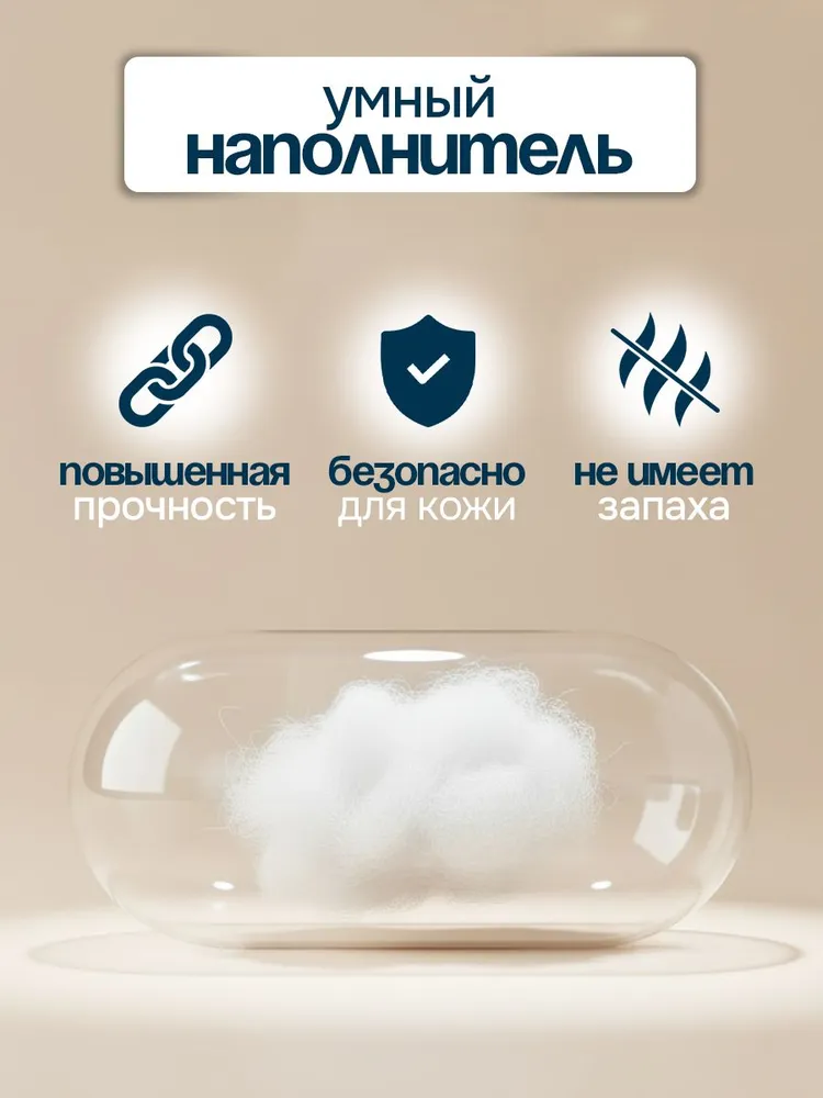 Наматрасник стеганый 140х200 см. с бортом 28 см. GALTEX, 140x200 см, фото 6