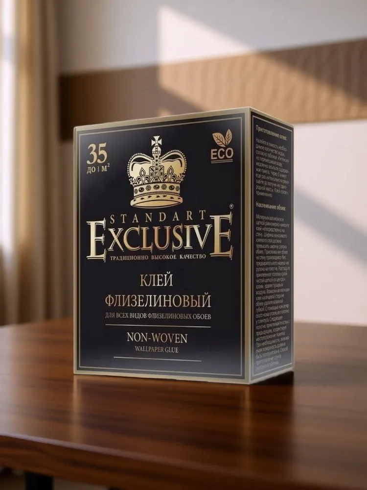 Клей для обоев "Exclusive" флизелиновый Standart, 250 гр., 250 г, фото 6