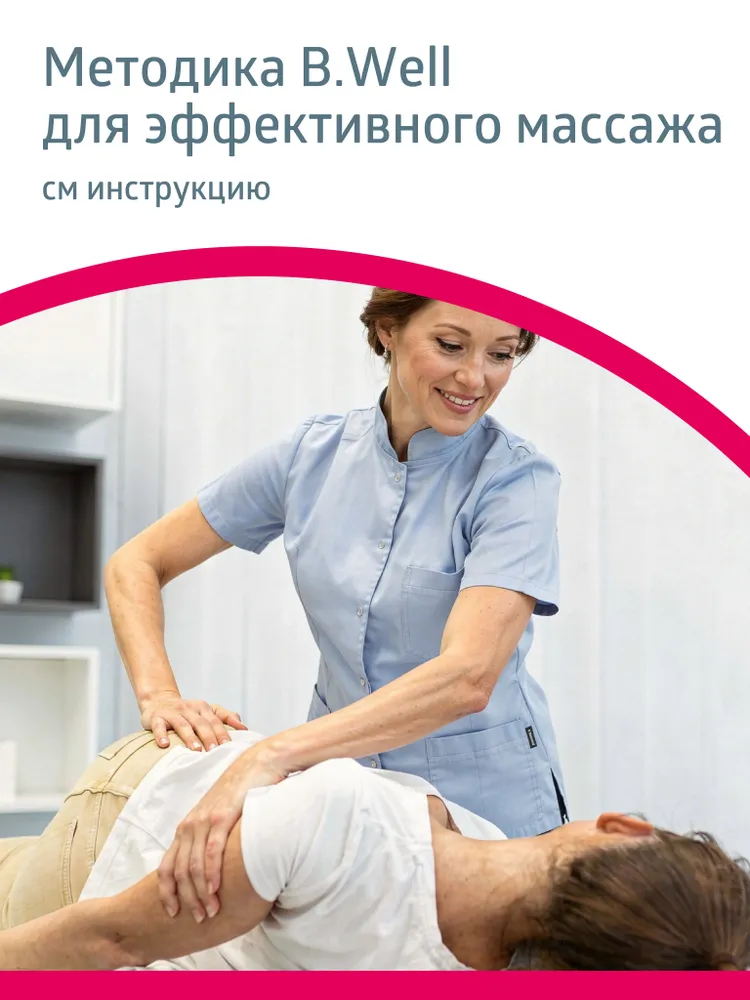 Массажная подушка MED-420, массажер для шеи и плеч для дома и автомобиля, вариант, фото 3
