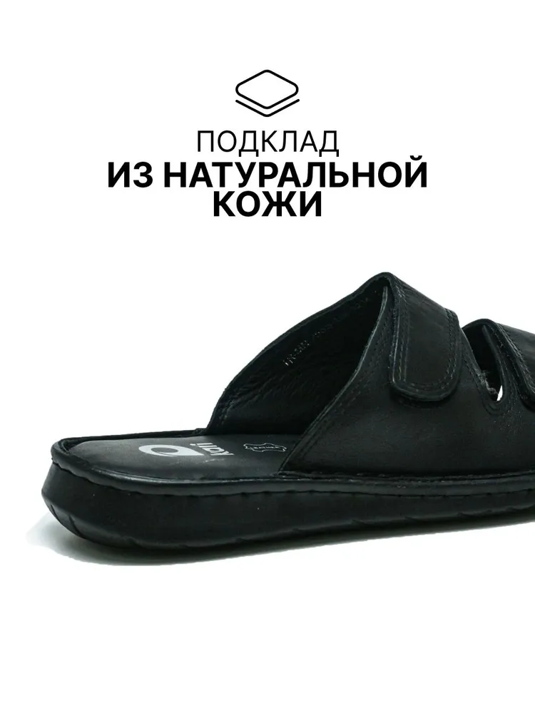 Шлепанцы Kari мужские из натуральной кожи, вариант, фото 2