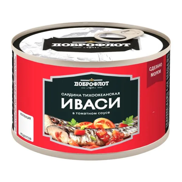 Сардина Доброфлот тихоокеанская в томатном соусе 245г, 245 г
