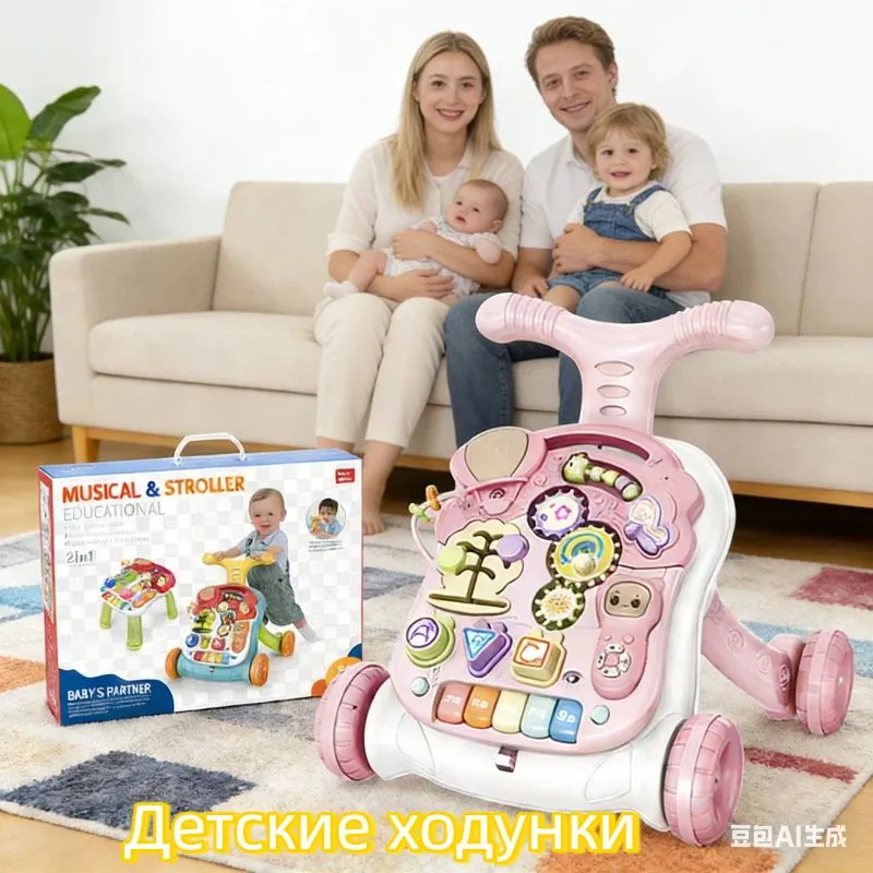 Детская ходунки-толокар - Многофункциональная игрушка для малышей, вариант