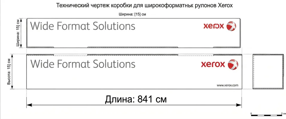 Рулонная бумага для плоттера с покрытием Xerox InkJet Monochrome 80гр 0.841х100 м (450L97060), 0.841x100 м, 80 г, фото 6