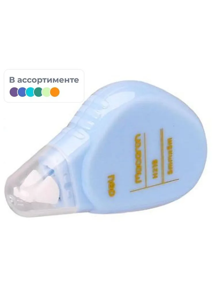 Корректор лента-роллер Deli EH21606, 5 мм х 5 м, 5 м