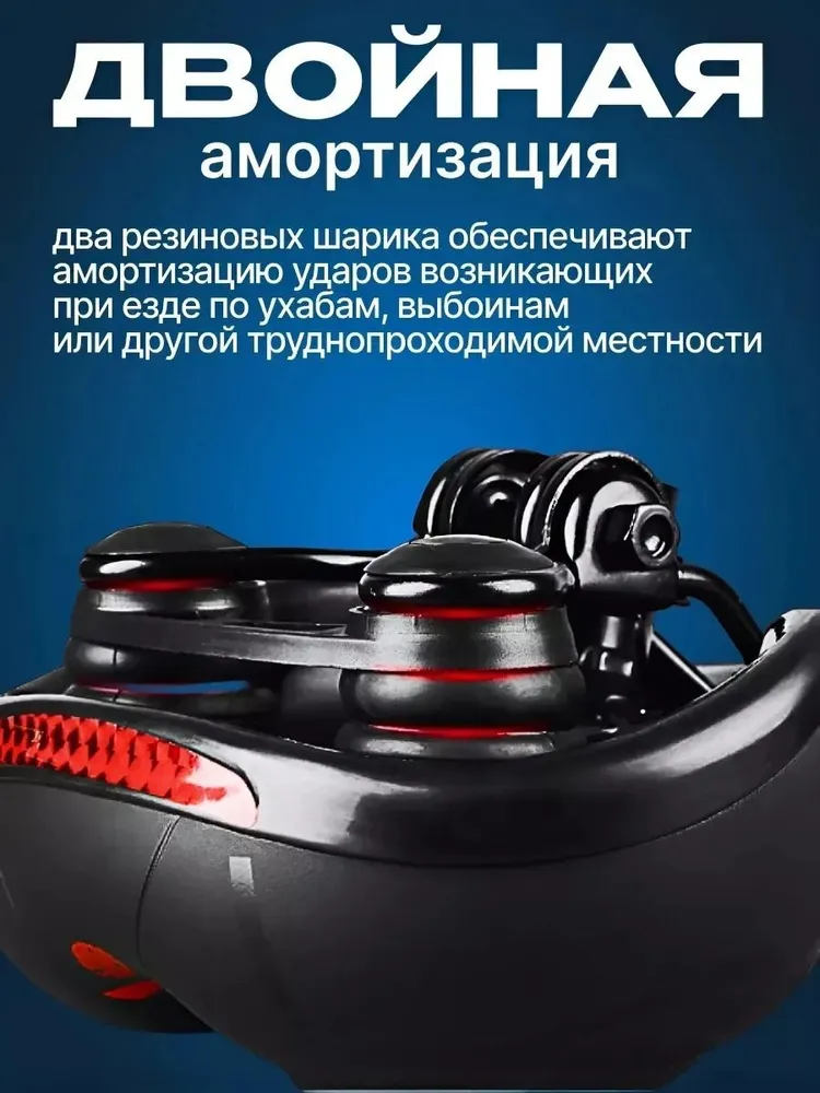 Седло, сиденье для велосипеда 1шт, на амортизаторах., 1 шт, фото 2