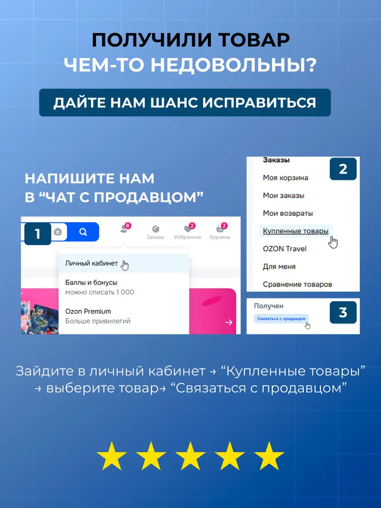 Набор прокладок для смесителя и душа /ремкомплект 6 шт / Код 16416, 6 шт, фото 6