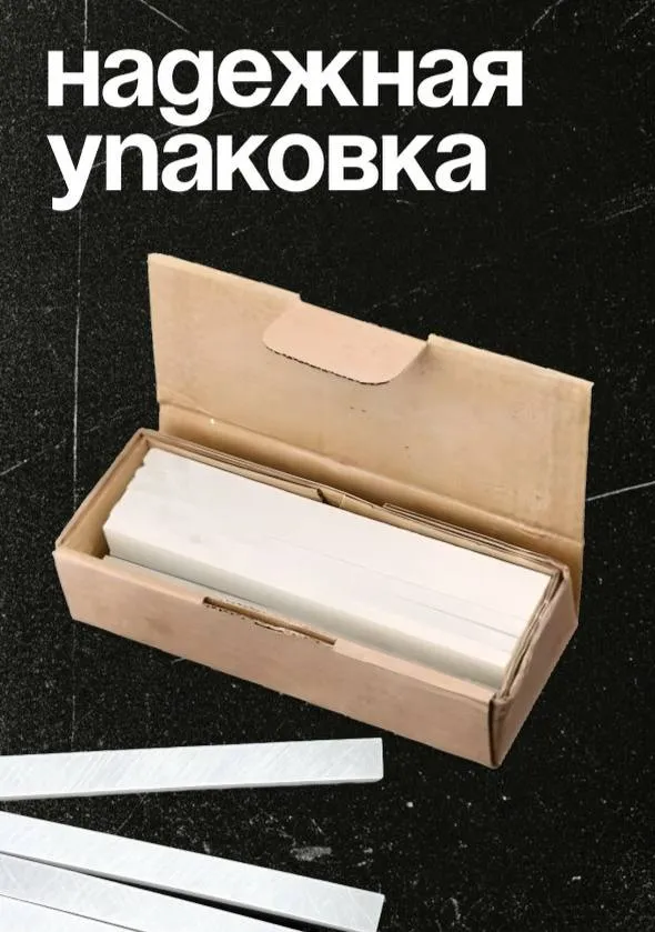 Мел сварщика 103х9.3х4 мм, тальковый, для профессиональной разметки, 24 шт, 103x9.3x4 мм, 24 шт, фото 5