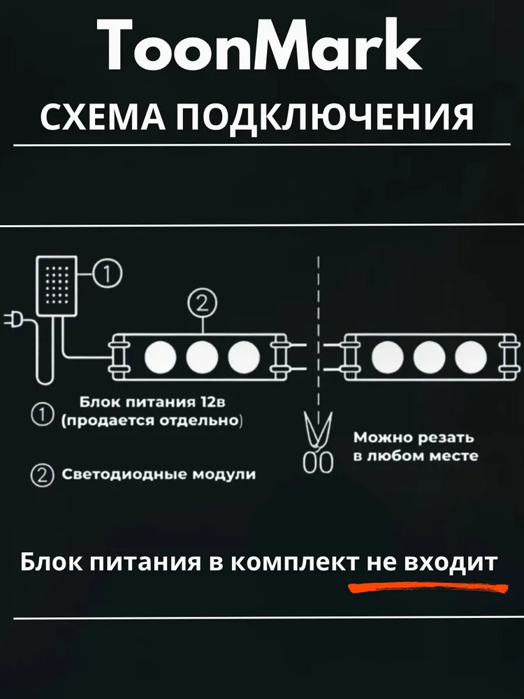 Светодиодный модуль 2 LED 0.8W для вывесок и рекламы, 100 шт, 0,8 Вт, 100 шт, фото 2