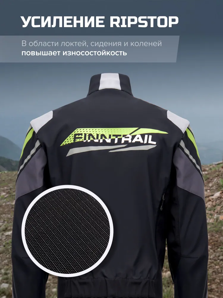 Комбинезон Stig гоночный мембранный, вариант, фото 4