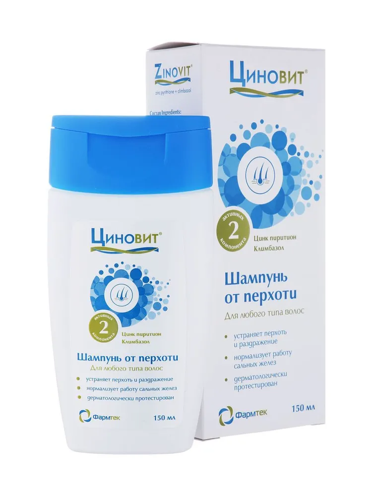 Циновит шампунь от перхоти 150 мл, 150 мл