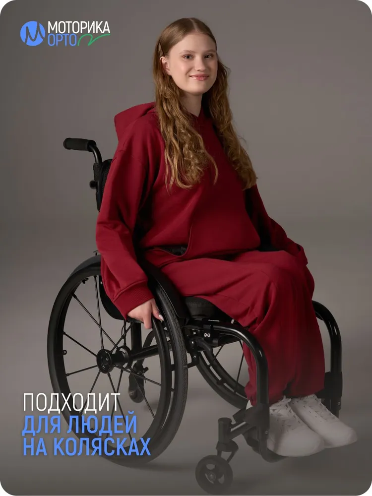 Брюки ортопедические спортивные женские, 12-01-02 бордовый 40/42 S, 40 42 S, фото 3