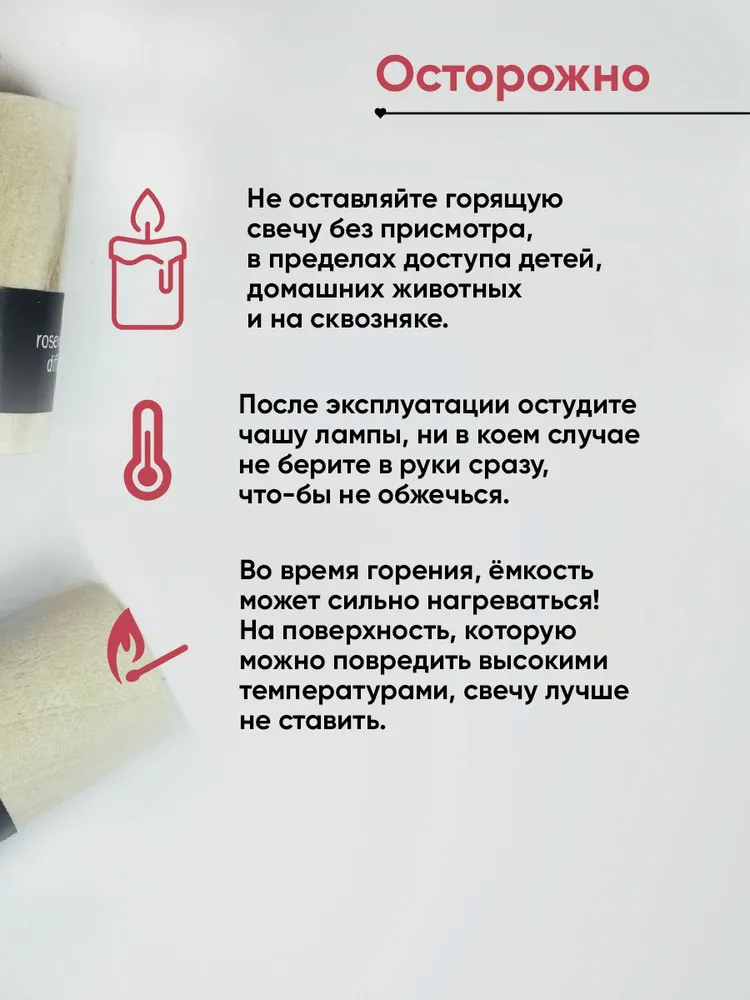Аромалампа/Диффузор ароматический для эфирных масел/палисандр, вариант, фото 6