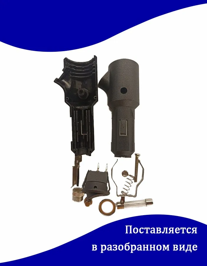 Штекер прикуривателя с выключателем, 15А, 12-24В, вариант, фото 4