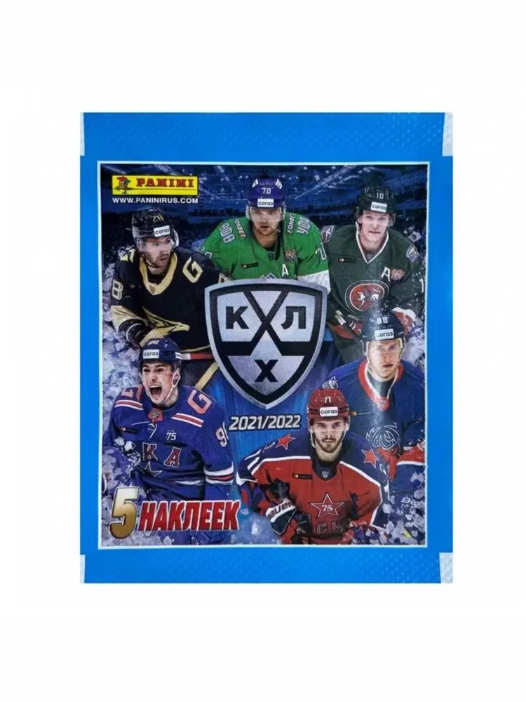 Наклейки PANINI КХЛ 2021-2022, Блистер 6 пакетиков, вариант, фото 5