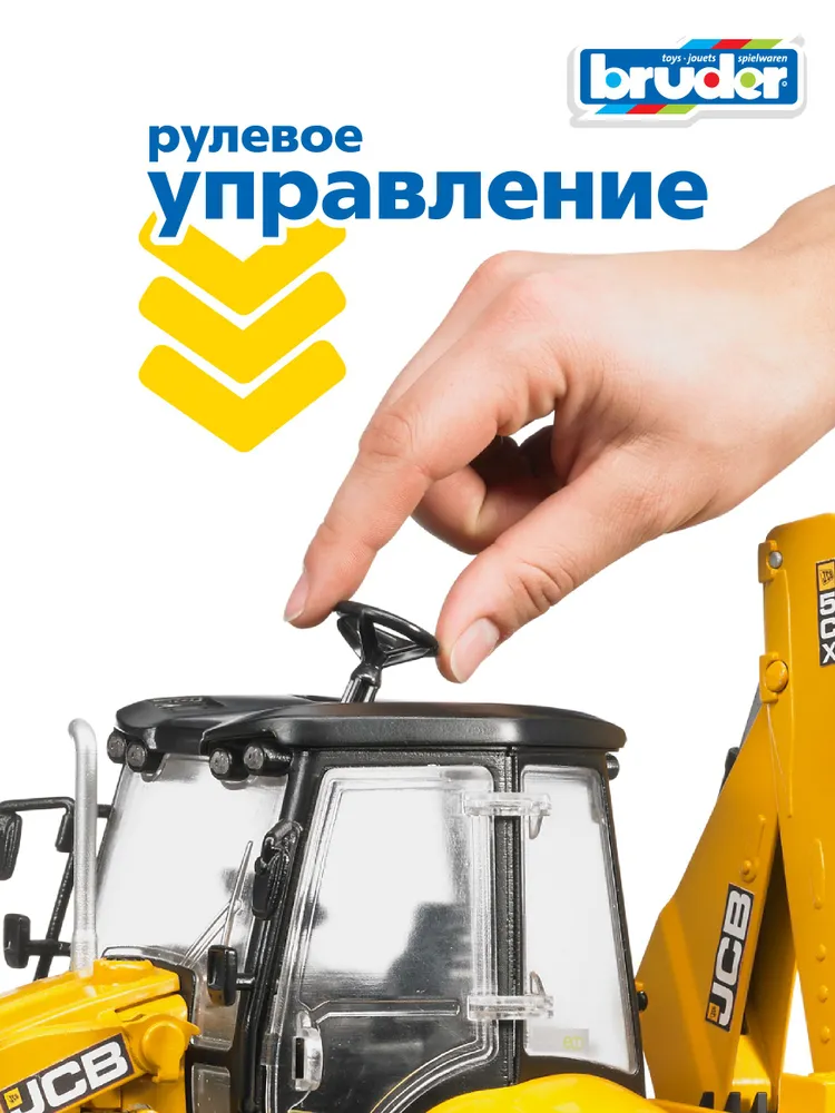 Машинка Bruder JCB 5CX eco экскаватор-погрузчик, Брудер, 02-454, вариант, фото 4