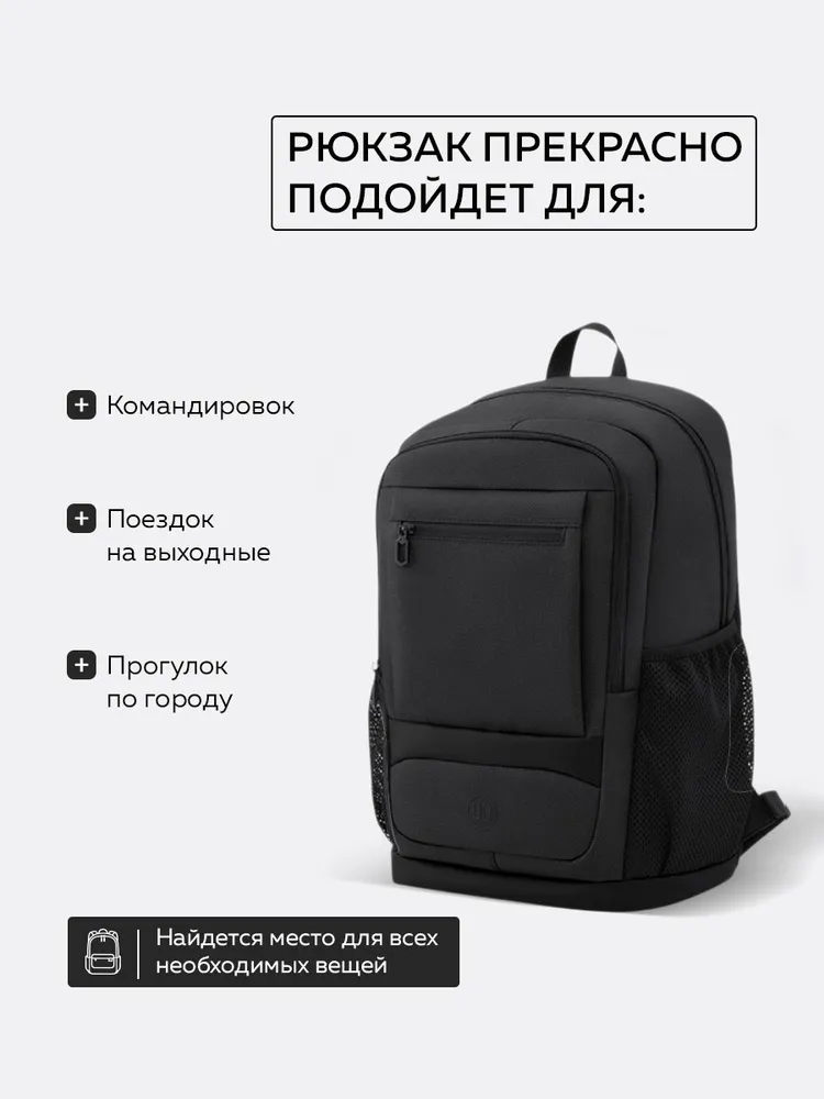 Рюкзак городской с отделением для ноутбука Ninetygo College, красный, черный, фото 4