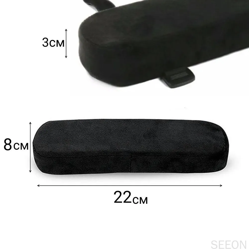 VT-aa Запчасти для стула, 8х22х3 см, 8x22x3 см, фото 3