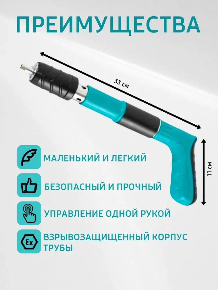 Пневматический гвоздезабивной пистолет и 100 штук дюбеля гвозди, вариант, фото 2