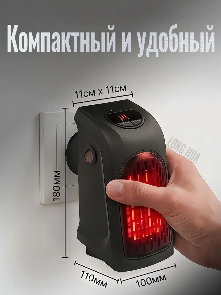 Установка для обогрева теплицы, вариант, фото 5
