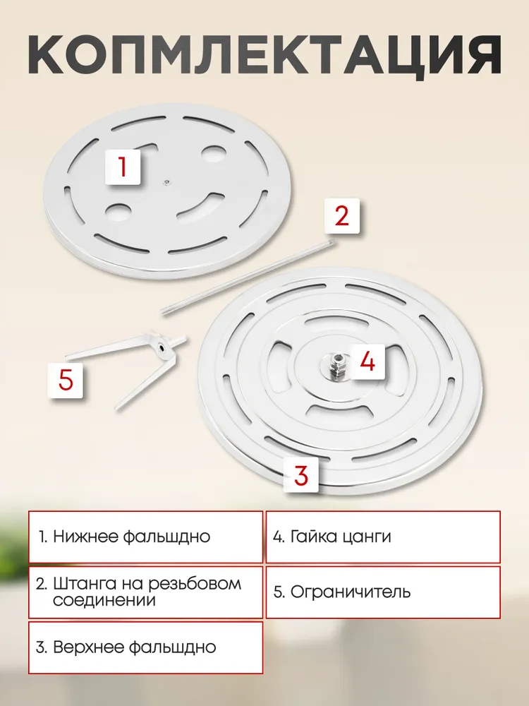 Кассета для реторт-пакетов 220 мм, для автоклава 20 л., 220 мм, 20 л, фото 3